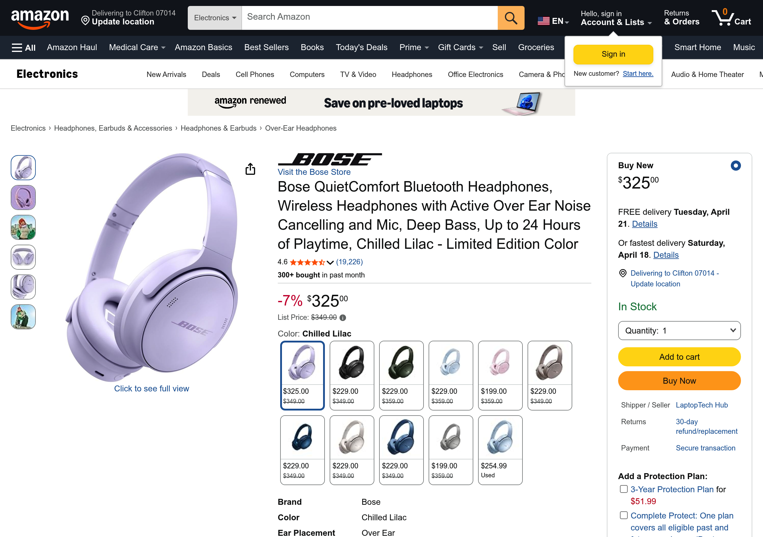 Current Amazon listing