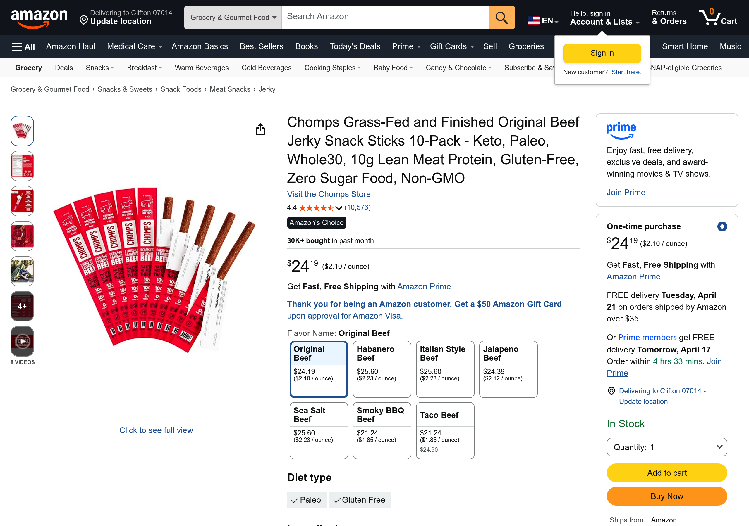 Current Amazon listing