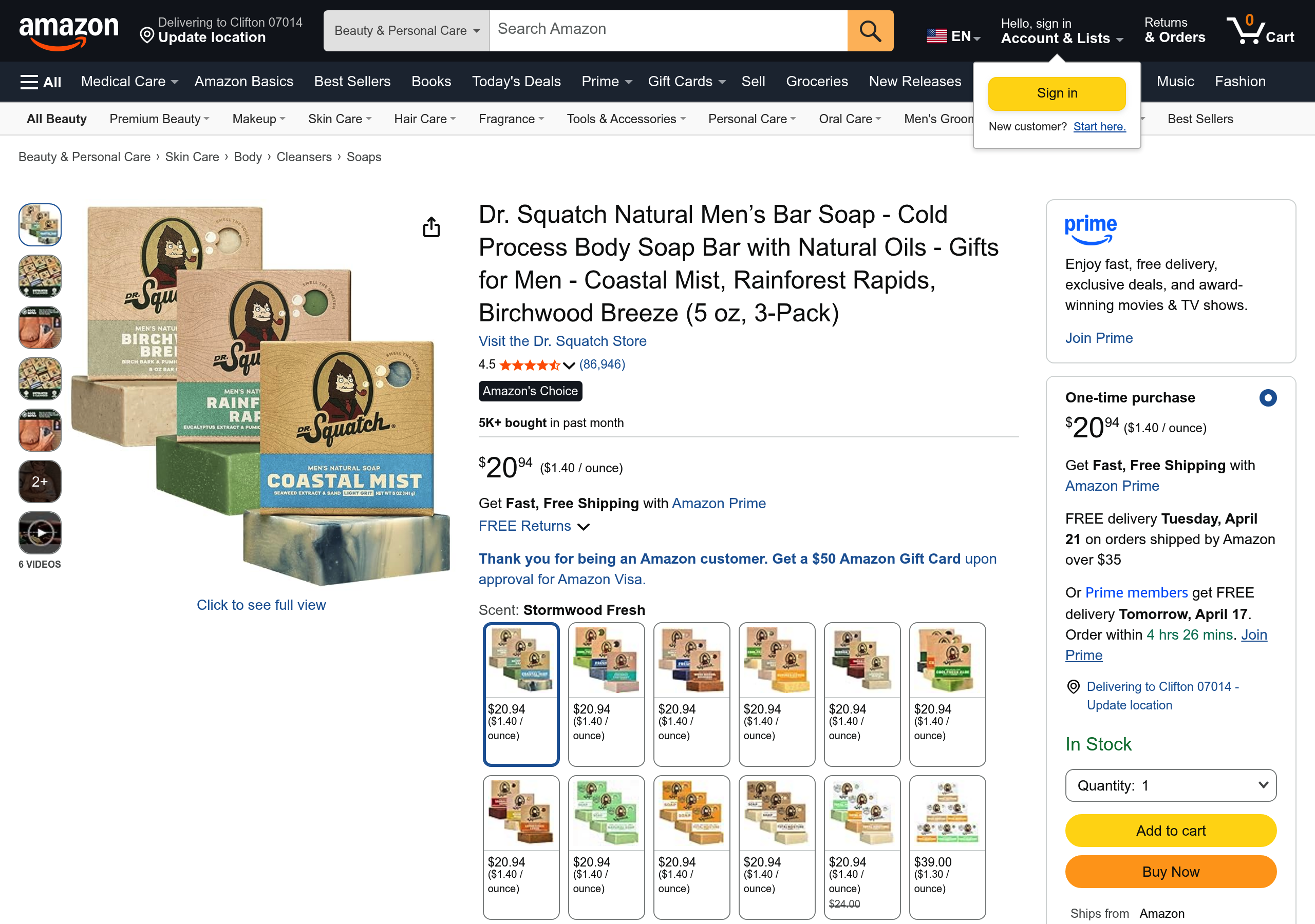 Current Amazon listing