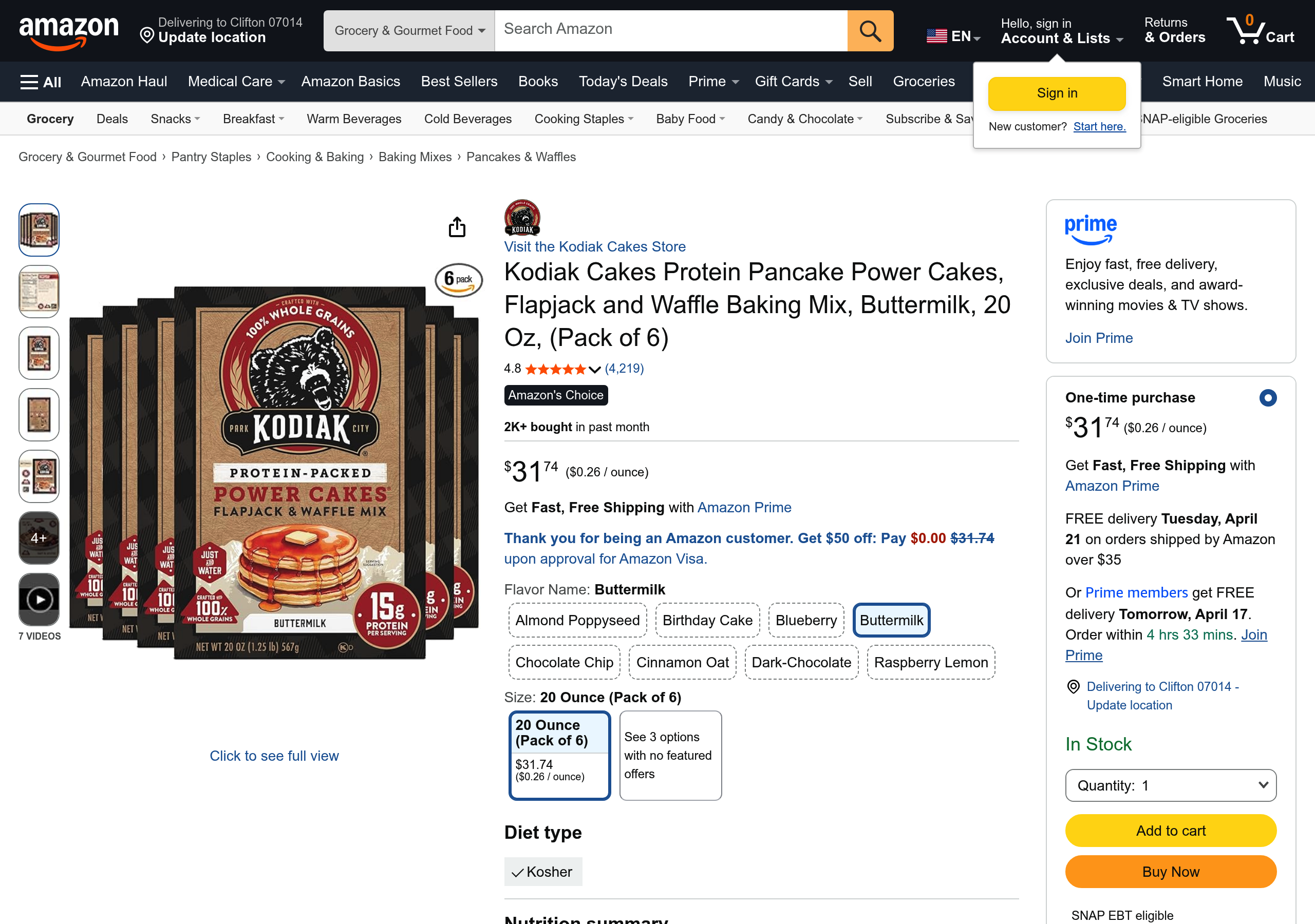 Current Amazon listing