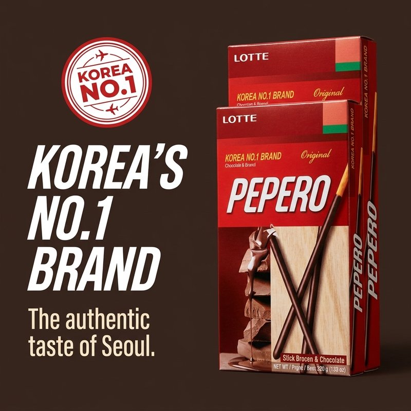 Lotte Pepero — Pixii image 6